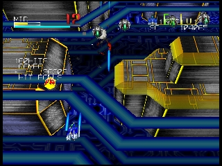 Star Soldier Vanishing Earth screenshot 4 for Nintendo 64